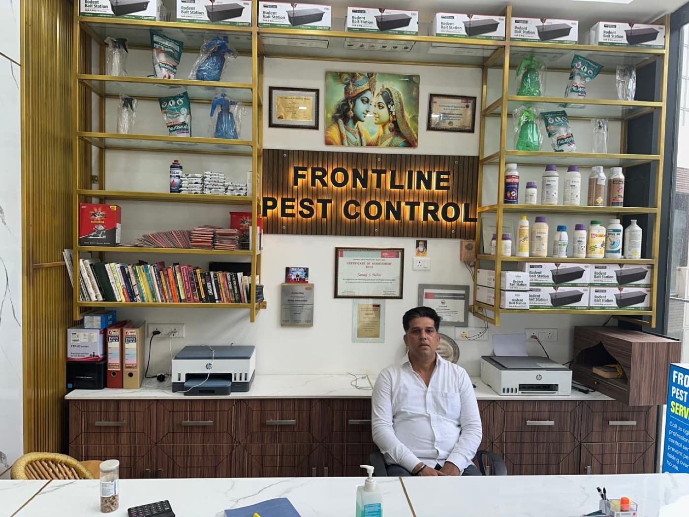 Frontline Pest Control reception and office